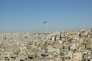 Jerash and Amman City Tour from Amman 5