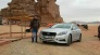 Jordan Tour Petra Wadi Rum from Aqaba Amman Eilat Border Aqaba port