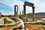 Amman City 