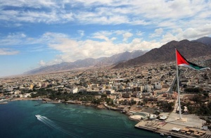 Aqaba airport