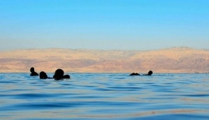 Dead Sea Day Trip from Amman City