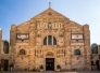 Madaba Tour from Dead Sea  