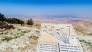 Mount Nebo tour Full day 