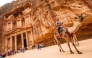 Petra Tour from Wadi Rum 